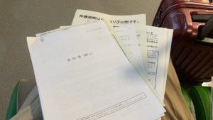 日本へ帰国される方へ！入国、空港での検査、3日間の隔離などについてのまとめ（前編）